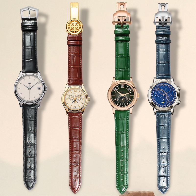 Luxury Watch Patek Philippe - High-quality top-grain cowhide watch strap For