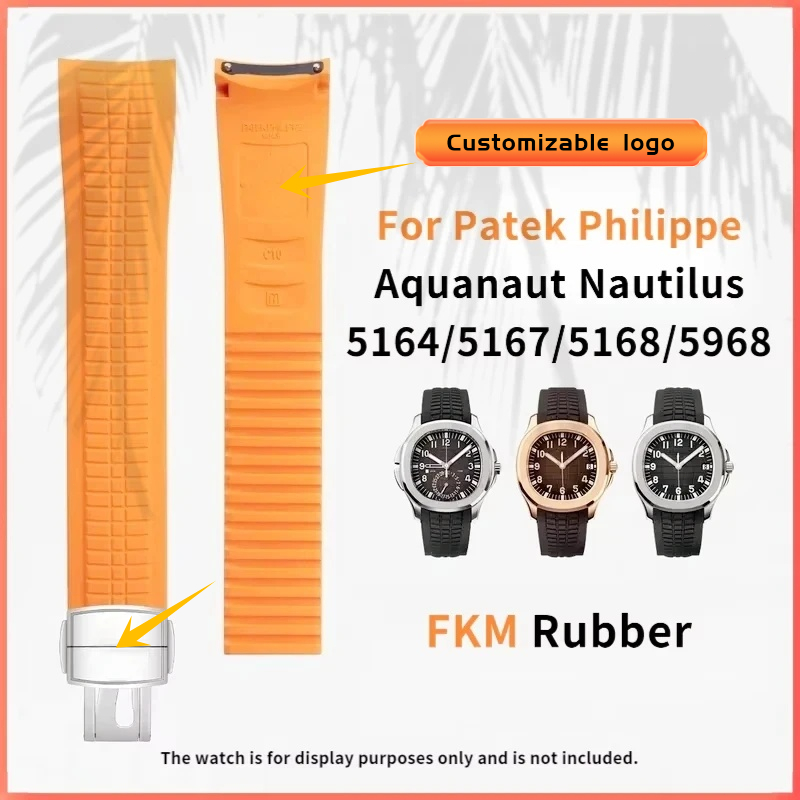 Luxury Watch Patek Philippe - New Replacement FKM Rubber Strap for