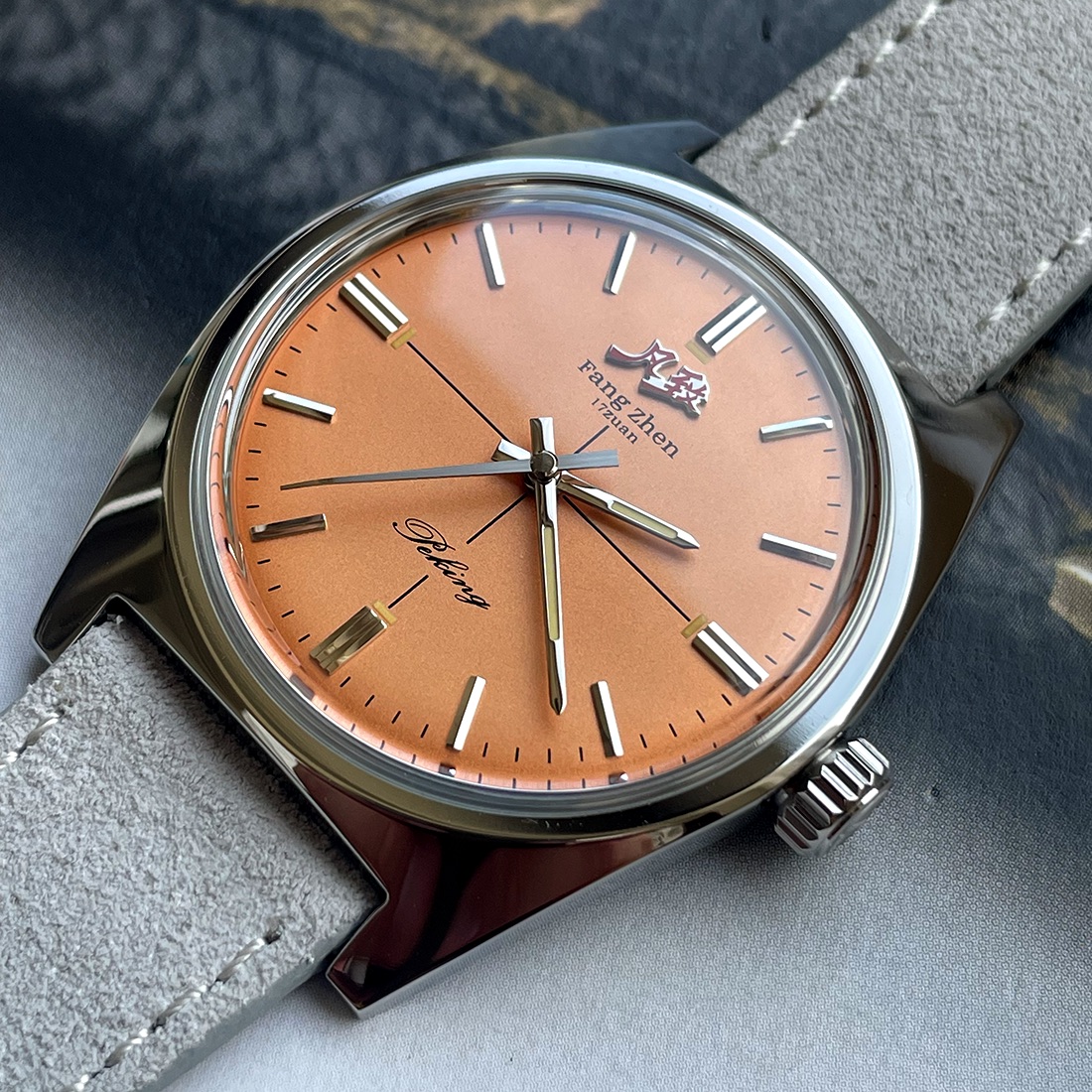 Guilloché Dial Watch - Merkur Watch Salmon Dial Watch Metal