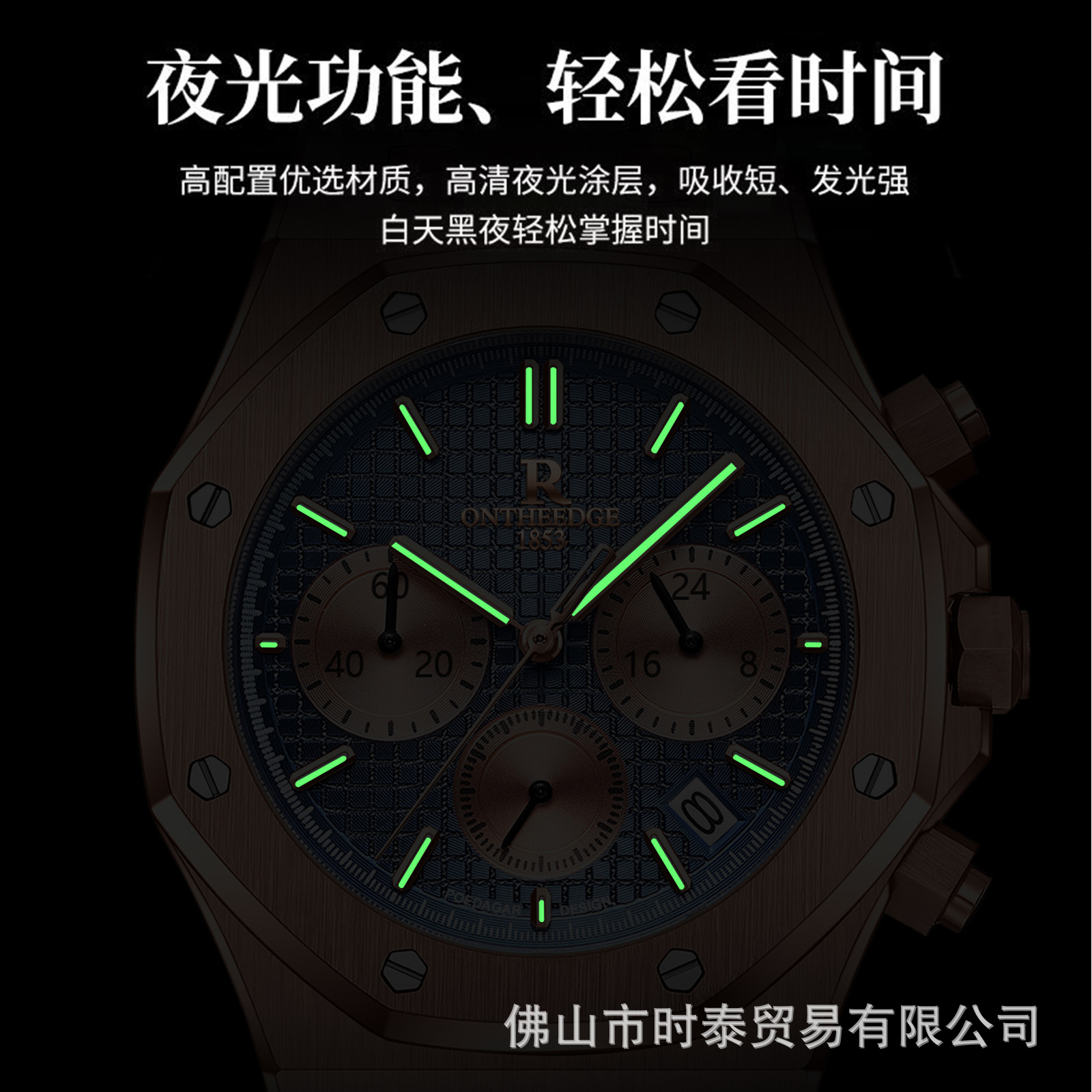 The Brand's Luxury Men's Watch - đánh giá và giá Luxury Watch White