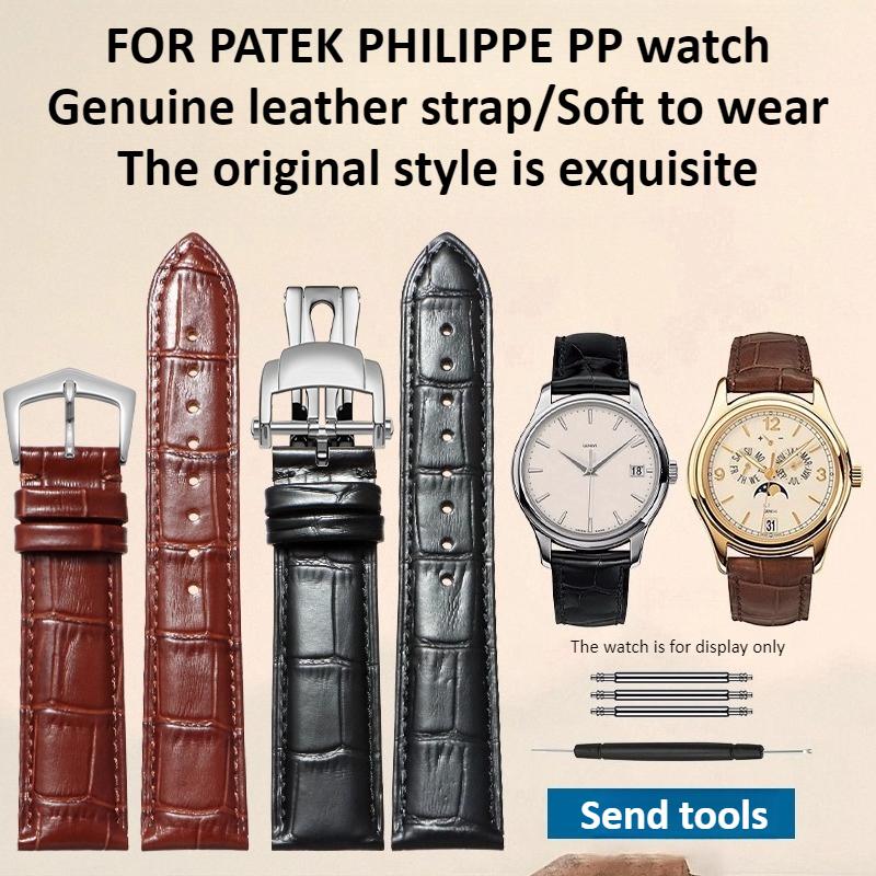 High-quality top-grain cowhide - đánh giá và giá Luxury Watch Patek Philippe
