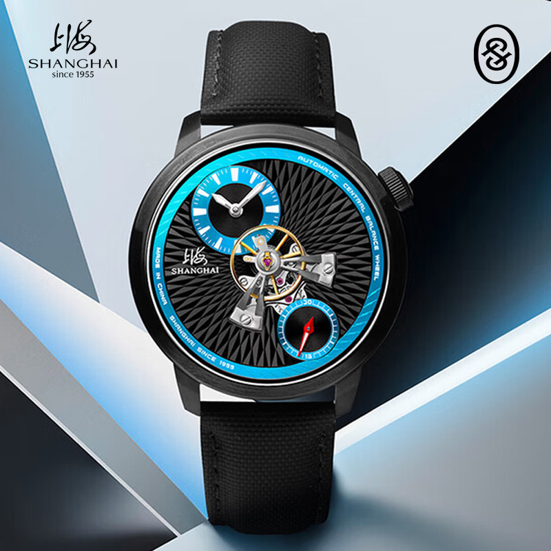 SHANGHAI Watch Sky Dome Men's  - đánh giá và giá Luxury Watch On Sale