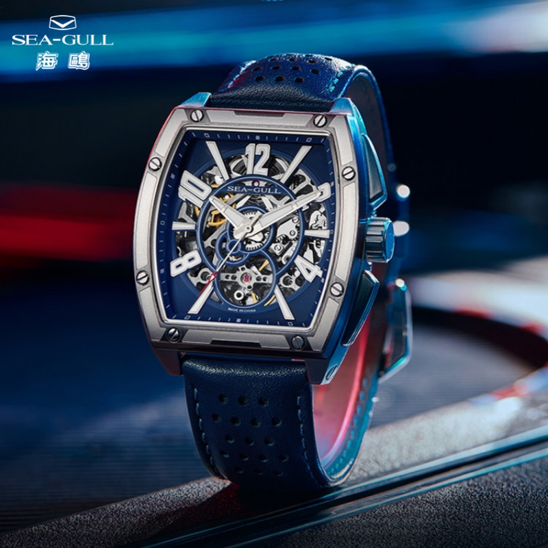 Seagull Men's Watches 42mm Aut - đánh giá và giá Guilloché Dial Watch