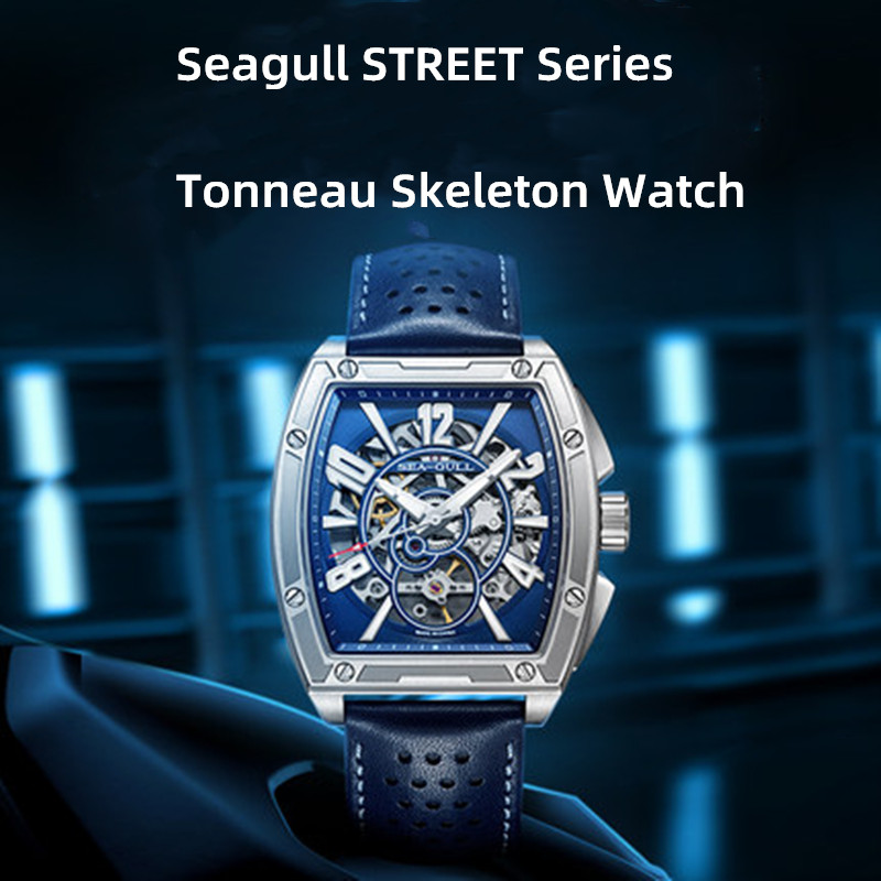 Seagull Men's Watches 42mm Aut - đánh giá và giá Guilloché Dial Watch