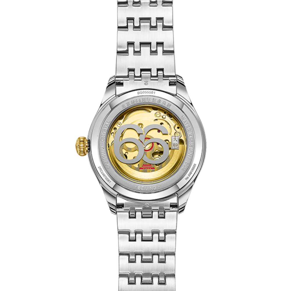 Beijing Watch classic watch sk - đánh giá và giá Luxury Watch China